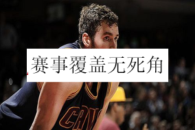 风动体育